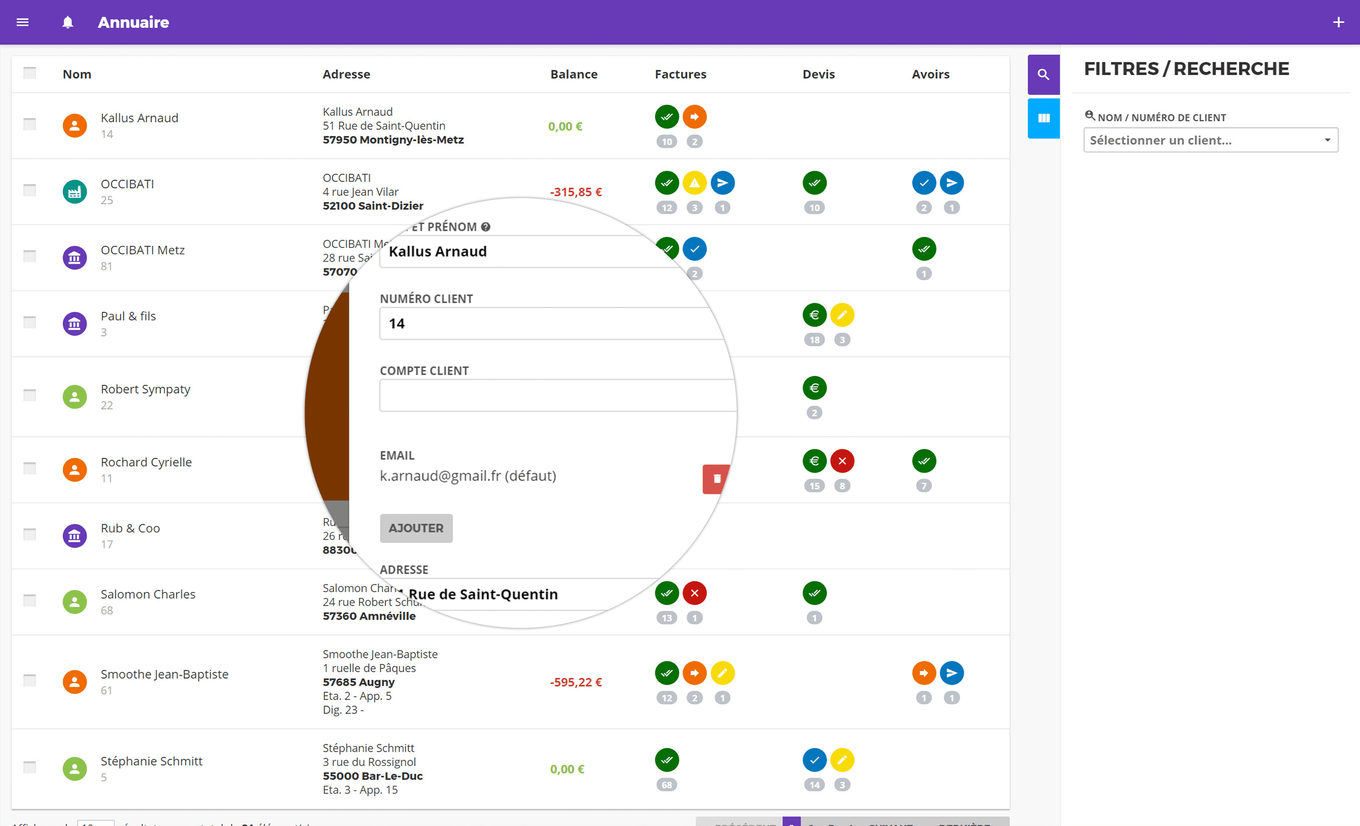 Gestion des compétences techniciens dans SOLITECH